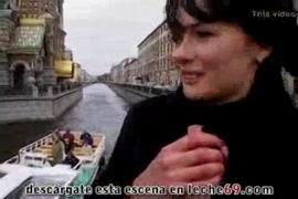 شرف بيت زب وسط